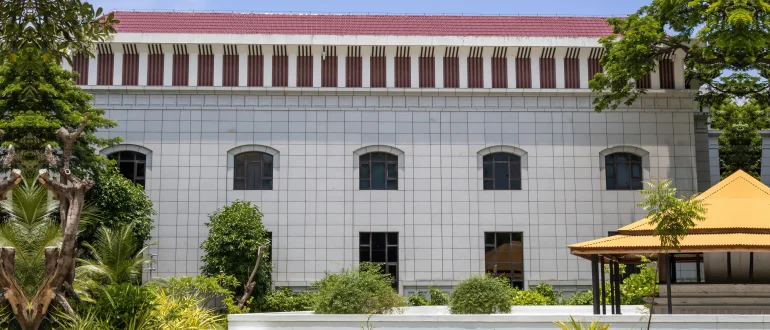 National Museum National Museum